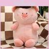 Hair Style Pig Plush Toys Cartoon Animal Stuffed Doll Decoration Gifts Kids