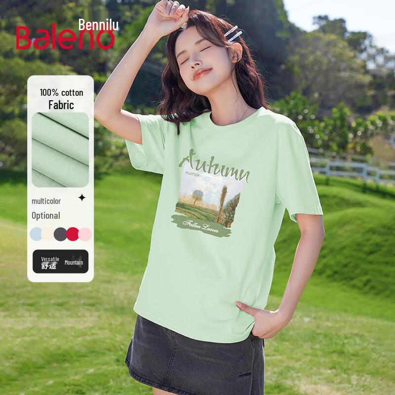 Baleno Women s Loose Fit Pure Cotton Short Sleeve T-Shirt 5XL