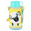 Tiger Kids Insulated Dual-Use Bottle MBR-S06C