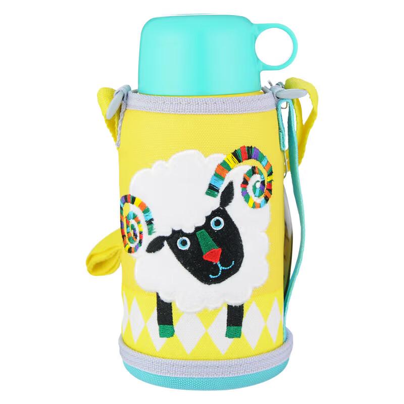 Tiger Kids Insulated Dual-Use Bottle MBR-S06C