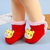 Unisex Toddler Winter Shoes with Magic Sticker, Plus Velvet Cotton, Warm and In Stock