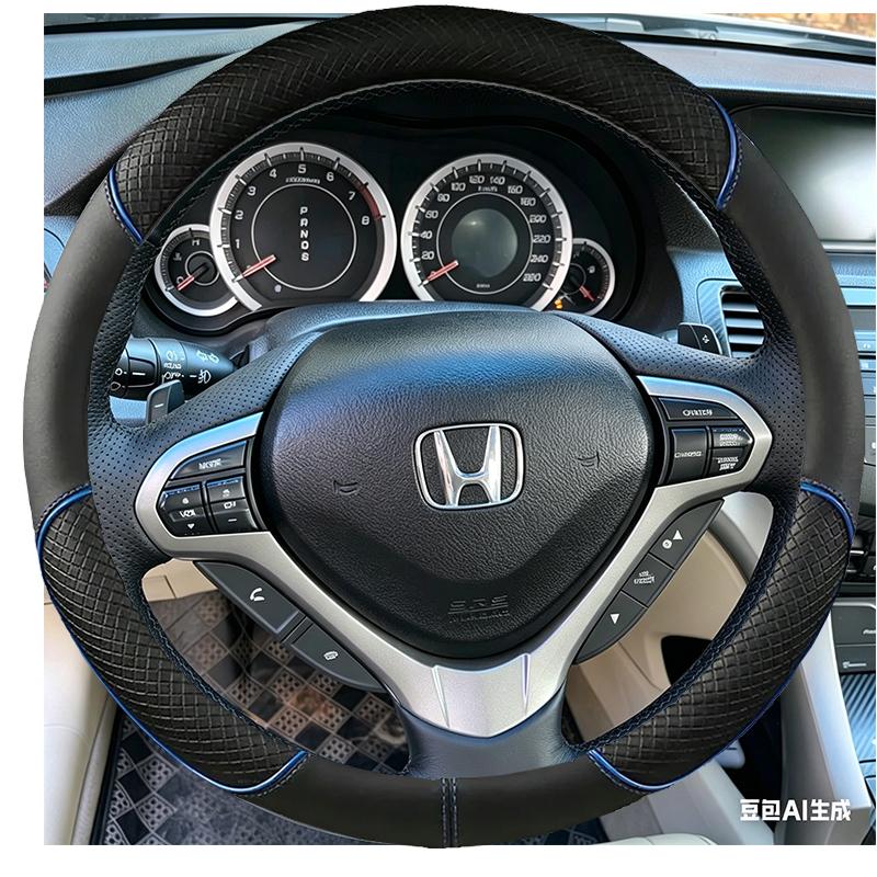 Hand-stitched Non-slip Black Microfiber Leather Car Steering Wheel Cover For Honda Spirior OId Accord