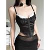 # Sisjuly# French Sexy Women's Deep V Lace Color Matching Hidden Hook Silm Sling Female Wild Vest