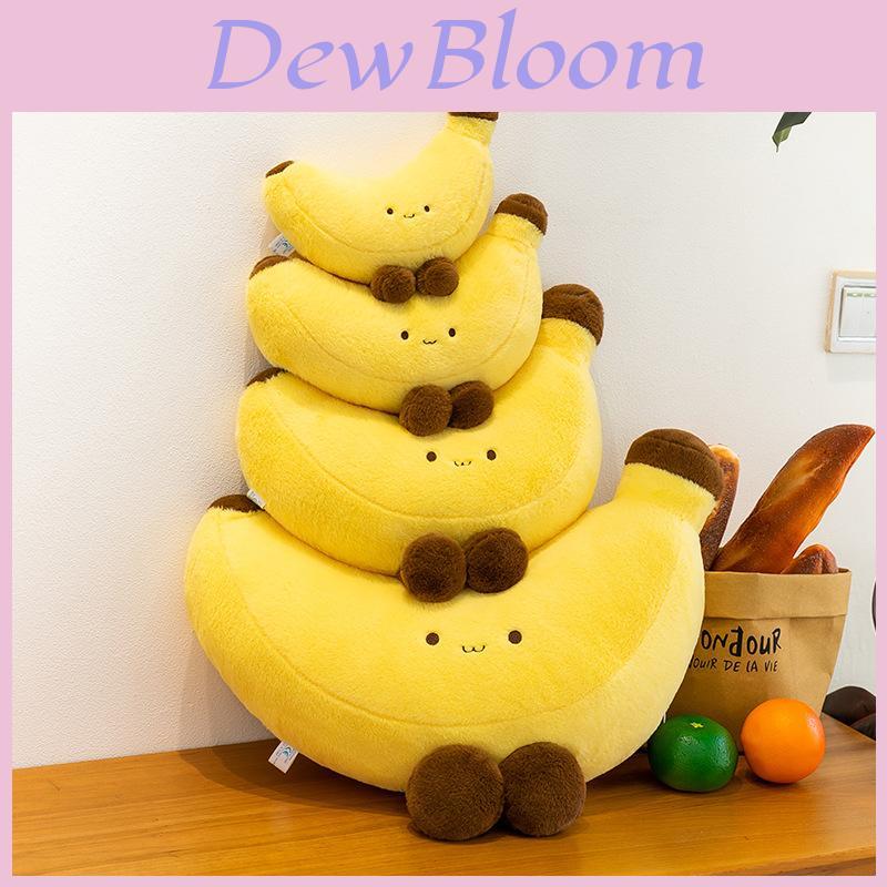 Long Leg Banana Plush Toy Cute Fruit Pillow Gift For Kids And Teens