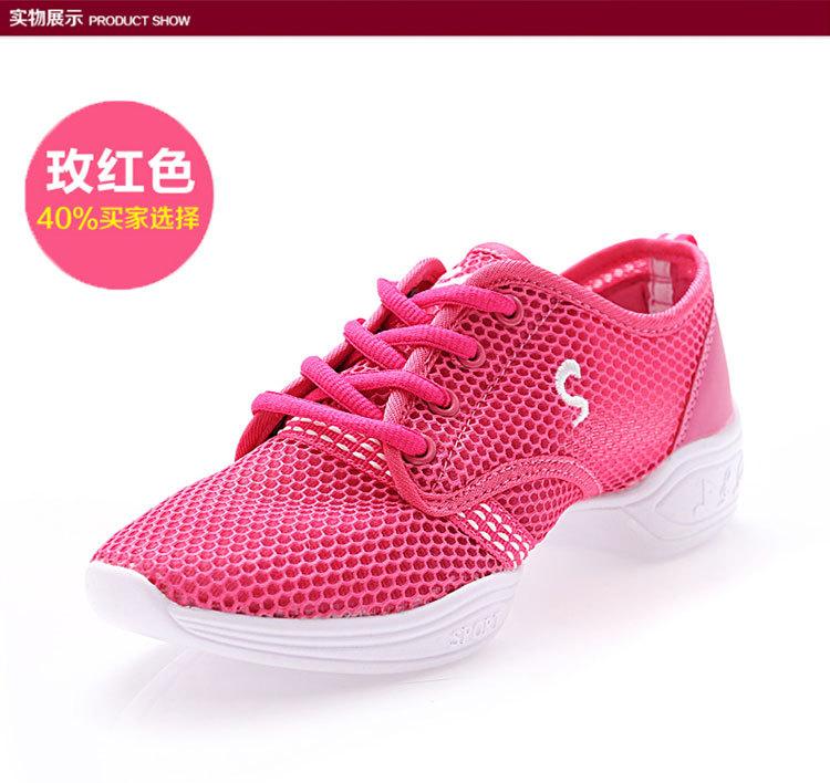 

Танцевальная обувь женская обувь белая сетка дышащая мягкая подошва средняя детская обувь для бальных танцев весна и лето обувь для современных танцев мужская обувь 712 41