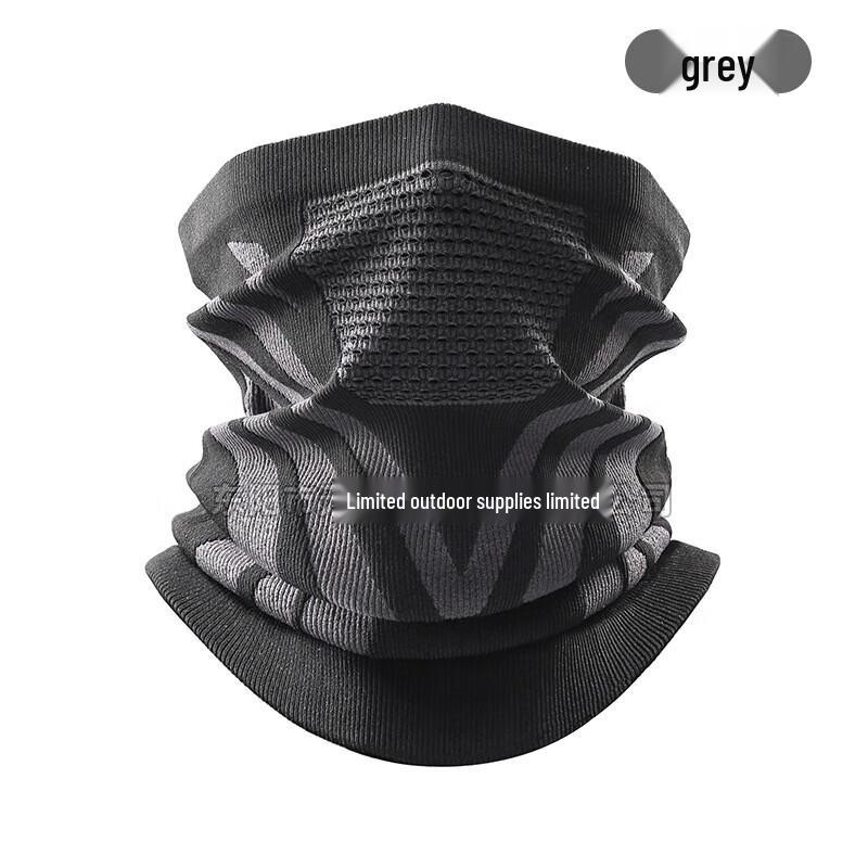 Thermal Cycling Neck Warmer Ski Mask