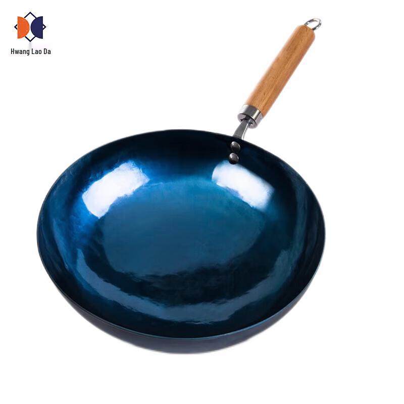 Huang Laoda Zhangqiu Handmade Wrought Iron Wok