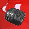 Carbon Fiber ABS Fuel Tank Gas Cap Door Lid Cover Trim For Kia Stinger 2017-