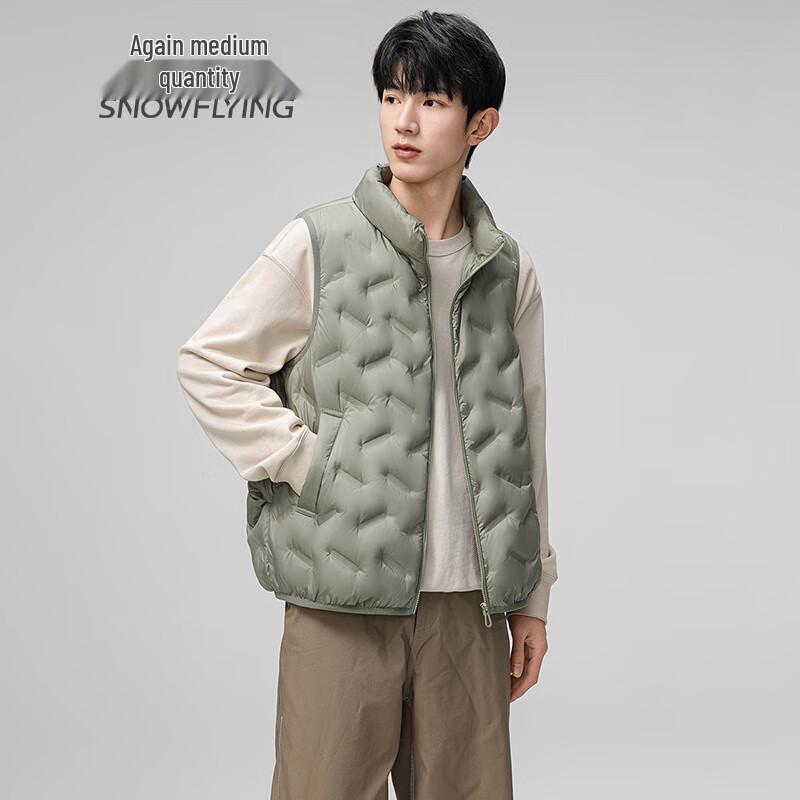SNOWFLYING Men's Casual Stand Collar Down Vest