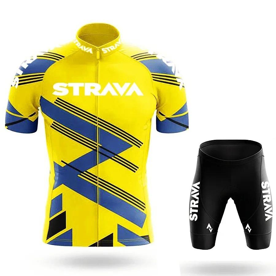 Cycling Suit Road Bike Summer Mountain Suit Cycling Suit 2026 Summer Breathable Cycling Suit