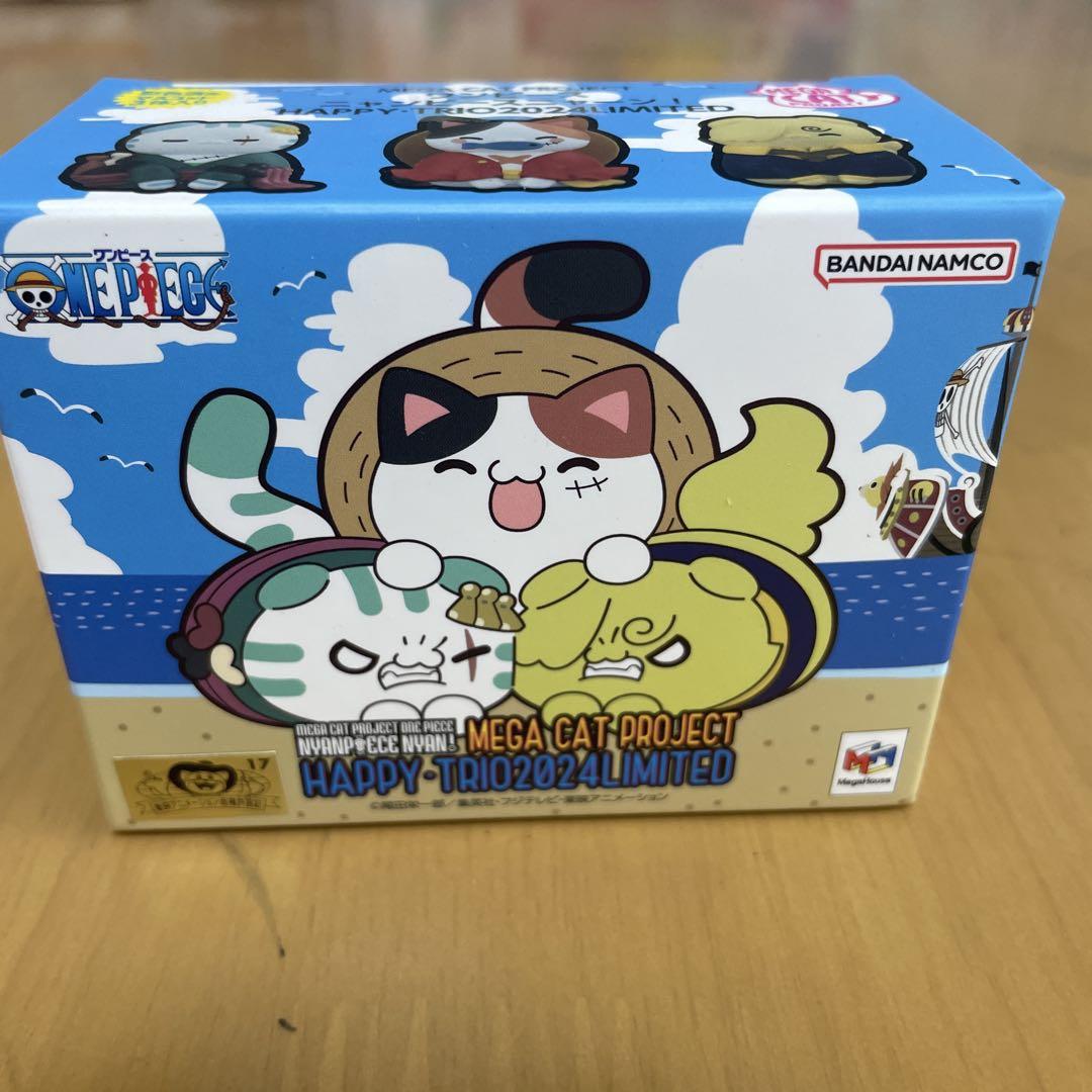

[USED] MEGA CAT PROJECT One Piece Nyampis Nyan!