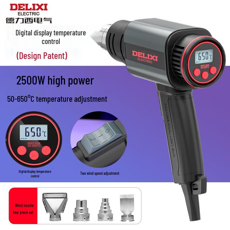 DELIXI High Power Industrial Heat Gun CN Plug (adapter Included)