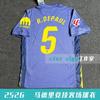 2526 Football Jerseys AC Miami Messi Barcelona Real Madrid Bellingham Mbappe Team Sports