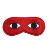 Cartoon Pattern Eye Cover Concave Comfort Blindfold Cute Style Sleeping Eye Mask  for Women Men
