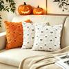 Halloween Throw Pillow Cover Ghost Black Bat Cushion Covers Soft Stuffed Pillow Case  Holiday Decor