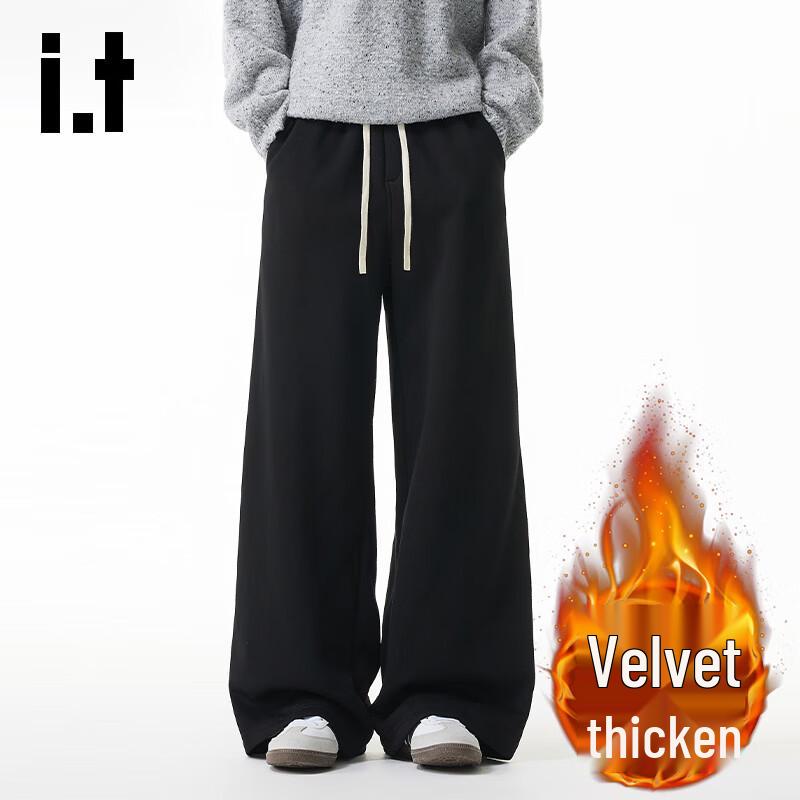 CHOCOOLATE Men's Winter Fleece-Lined Loose Sweatpants