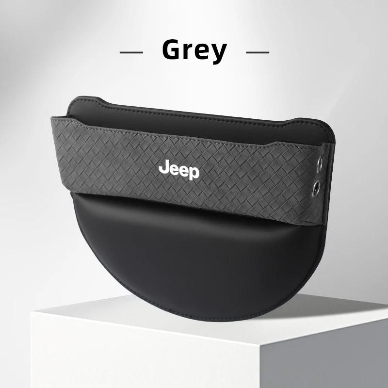 For Jeep Car Interior Seat Storage Box Slit Gap Filler Accessories For Jeep Grand Cherokee Wrangler JK Gladiator Compass Rene
