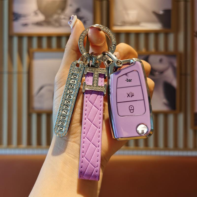 Compatible with Tie Jiangjun 6031: Car Key Case with Buckle