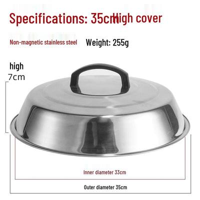 Xihe Household Stainless Steel Round Pot Lid