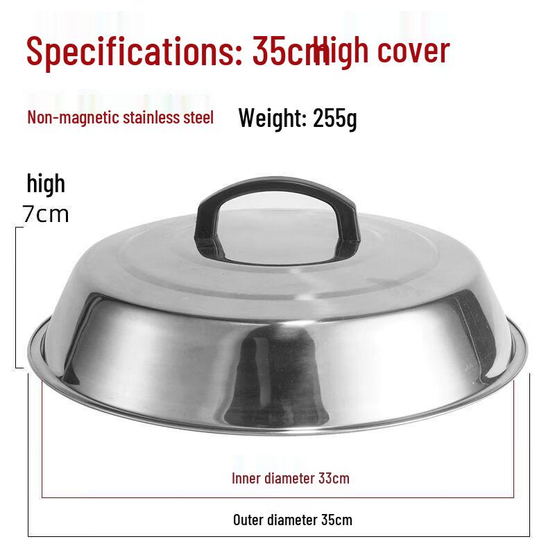 Xihe Household Stainless Steel Round Pot Lid