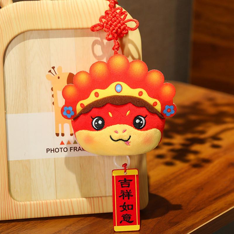 Adorable 2025 Snake Year Plush Toy Lucky Snake Doll Soft Stuffed Animal Gift