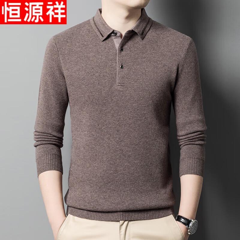 Hengyuanxiang Men's Pure Wool Turn-down Collar Pullover