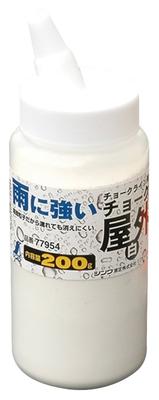 Shinwa Sokutei Chalk Powder Chalk for Chalk Line Outdoor White 200g 77954