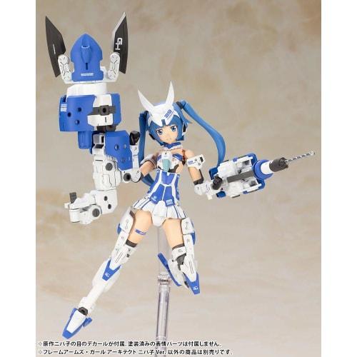 Kotobukiya Frame Arms Girl Architect Nipako Ver., approximately 163mm tall, non-scale plastic model kit FG089