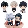 10cm Jujutsu Kaisen Anime Figure Look Up Q Version Satoru Toji/Okkotsu Gojo/Geto Suguru Action Figure Fushiguro Yuta Figurine