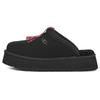 (WMNS) Tazzle Slipper 'Black' Women's 1152677-BLK