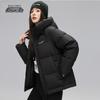 Women's Short Hooded Winter Down Jacket