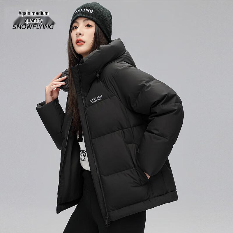 Women's Short Hooded Winter Down Jacket