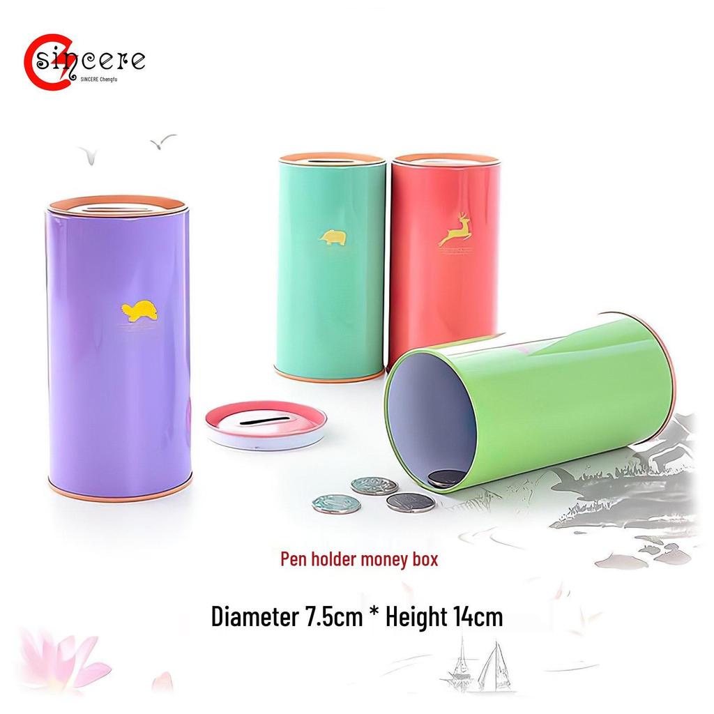Creative Cartoon Metal Piggy Bank and Pencil Holder