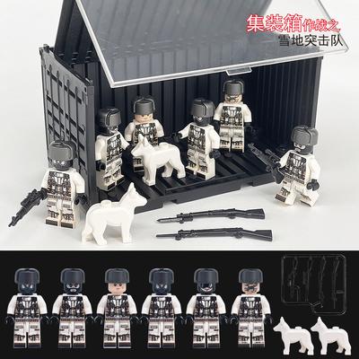 Konstravimo ir dizaino žaislai – Konstruktoriaus figūros