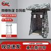Portable Guard Post Tent