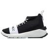 Li Ning Essence Way Of Wade Cushioning Slip Resistant Abrasion Resistant Mid Top Basketball Shoes Unisex Black White AGBQ035-4