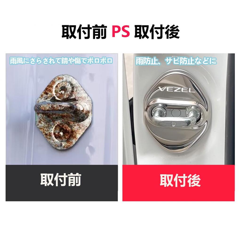 Haoshilianfa Fits Honda New Vezel RV3 RV4 RV5 RV6 RV Series (April 2021~) Vezel