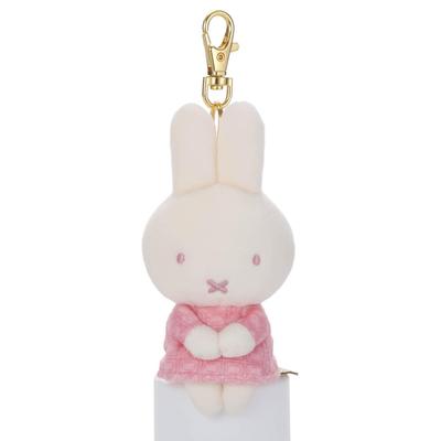 TAKARATOMY Bruna Cacao Bruna Schlüsselanhänger Maskottchen Miffy A.R.T.S. / Chokkori-san / / (Erdbeerschokolade)