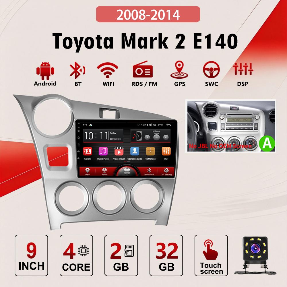 2Din Android Car-Play Car Radio,Toyota Matrix 2 E140 2008 - 2014,Multimedia Player Head Unit Stereo GPS Navigation BT WIFI,2+32GB