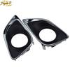Pair Fog Light Lamp Bumper Cover ert Left Right For Toyota Venza 2013-2016