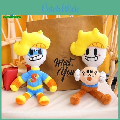 Bryson And Ham Plushie Super Soft And Cuddly Stuffed Toy For Kids And Adults 35cm Tall