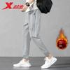 Xtep Fleece-Lined Straight-Leg Sports Pants for Men, Spring Knitted Sweatpants, Thickened Warm Casual Pants, Autumn and Winter Wide-Leg Long Pants