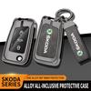 Zinc Alloy Leather Car Flip Remote Key Case Cover Holder Shell For Skoda Octavia 3 Fabia A5 A7 Superb Karoq Kodiaq Accessories agk633