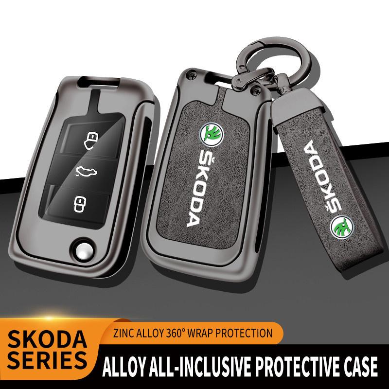 Zinc Alloy Leather Car Flip Remote Key Case Cover Holder Shell For Skoda Octavia 3 Fabia A5 A7 Superb Karoq Kodiaq Accessories agk633