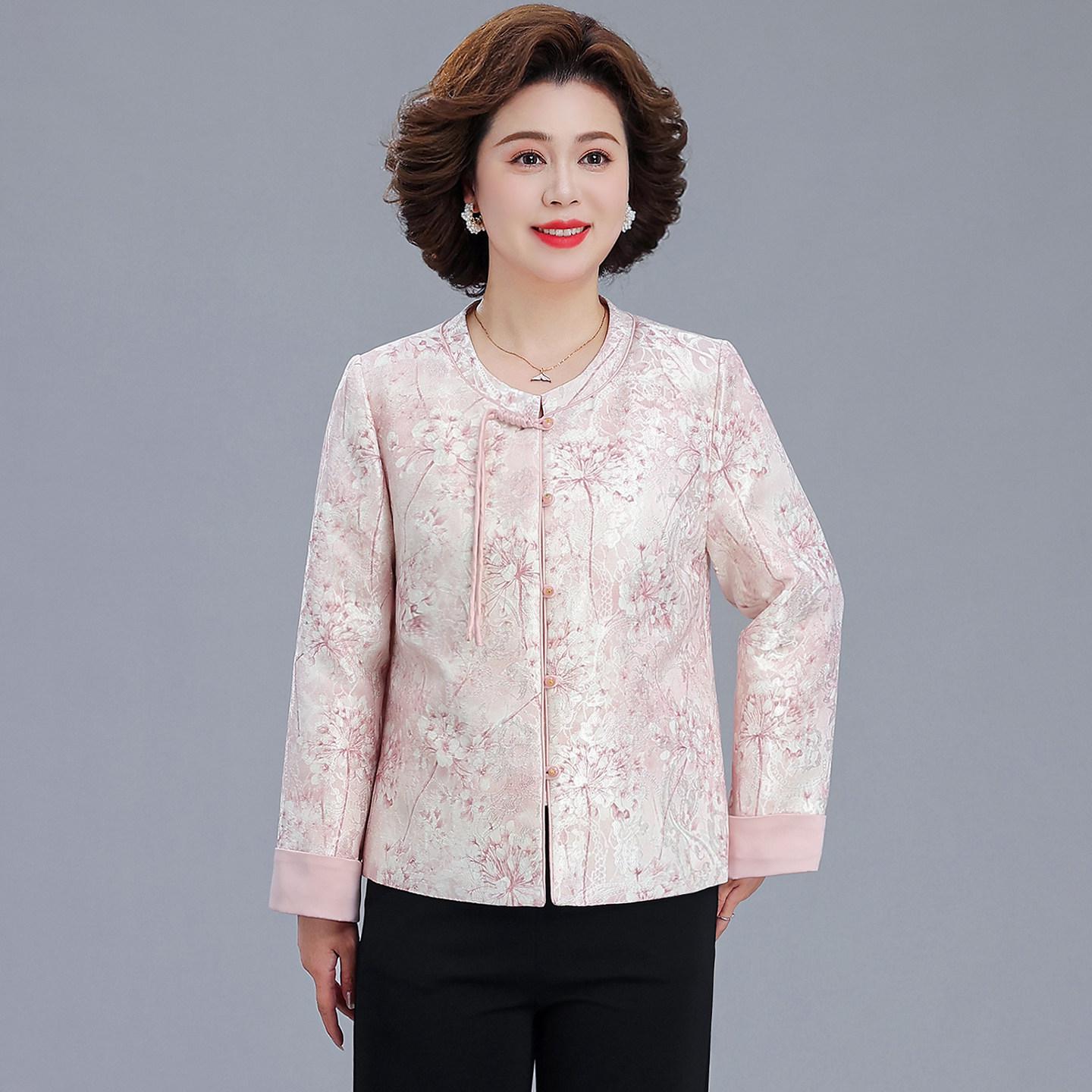 

Mom s Elegant Spring/Autumn Jacket with Frog Buttons - Jacquard Chinese Style for Middle-Aged Women L (Recommended below 52.5kg) світло-рожевий колір