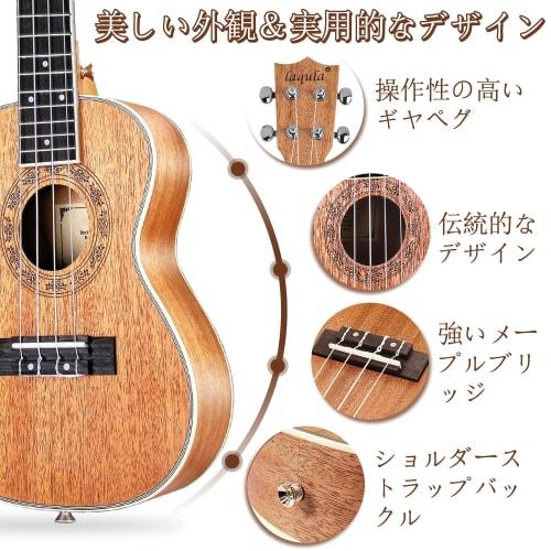 21-inch Mahogany Soprano Ukulele Beginner Set with Strap, Case, Picks, and Akira Strings