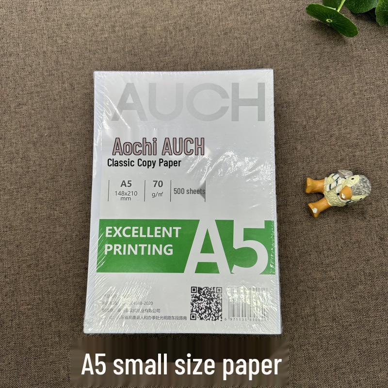 A5 Double-sided 70g White Copy Paper - 500 Sheets for Students and Office Use