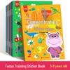 Whole Brain Development Sticker Book for Ages 0-6: Dress-Up & Concentration Training