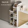 18cm Slim Crevice Multilayer Storage Cabinet for Kitchen or Bathroom