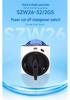 Zhuochao SZW26-32/2GS Gray Two-Position Power Disconnect/Changeover Switch